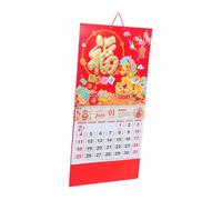 DIYEAH Chinese Lunar Year Wall Calendar Retro Tear-off Planner with Holiday Highlights Thick Paper Cultural Monthly Daily Organizer for Home Office Decor
