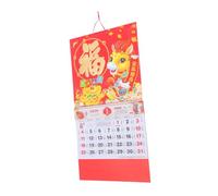 DIYEAH Fu Character Monthly Paper Calendar with Global Holiday Markings for Home Office and Commercial Spaces Authentic Chinese Design with Daily Tear Off Convenience