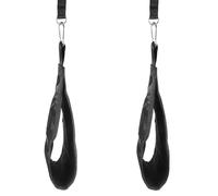 DIYEAH Hanging Abdominal Belt Muscle Training Straps for Pull-up Bar, 1 Pair Ab Workout Equipment with Sturdy Hanging Slings, Suitable for Home Gym Strength Training and Core Exercise