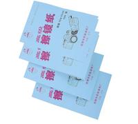 DIYEAH Lens Cleaning Tissue 100 Sheets Per Book 4-book Set Dust-free Microscope Cleaning Paper for Camera Lenses and Optical Instruments Suitable for Classroom and Travel Use