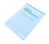 DIYEAH Multipurpose Warehouse Inventory and Financial Ledger Book for Small Business Expense Tracking Budget Planning and Stock Management Vertical Accounting Notebook for Comprehensive