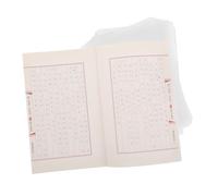 DIYEAH Primary School Students Practice Calligraphy Chinese Calligraphy Tracing Practice Book Pink
