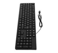 DIYEAH USB Wired Arabic Keyboard Laptop Keyboard Numeric Keypad Compact Design Sturdy and Sturdy Plug and Play No Driver Needed Fast Response No Lag for Office Home Cafe Computer Accessory