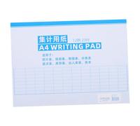 DIYEAH Warehouse Inventory Log Book Accounting Ledger for Small Business Expense Tracking Financial Record Keeping Maintenance Log Versatile Horizontal Inventory Notebook