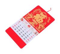 DIYEAH Year of Horse Wall Calendar Vibrant Monthly Planner for Home Office Restaurant Feng Shui Holiday Organizer with Bright Colors and Unique Design for Future Planning and Decoration