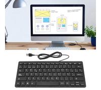 Diyeeni 78 Keys Bilingual Language Keyboard, Ultra Thin Wired USB Keyboard with Scissor Switch Technology and Splash Proof Design, for Office Home Use (Spanish QWETZ Layout)
