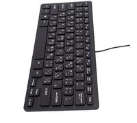 Diyeeni Minority Language Keyboard, 78 Keys Wired USB Keyboard with Etched Keys & Water Proof Design for Laptop Computer (Arabic)
