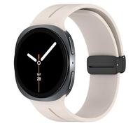 DiyGody Compatible with Sumsung Galaxy Watch 8 40mm 44mm / Watch 8 Classic 46mm Watch Straps, Silicone Sport Watch Straps Waterproof Replacement Watch Bands for Sumsung Galaxy Watch 8, Starlight