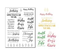 DIYology Happy Birthday Verses Clear Stamps for Card Making Birthday Sentiment Silicone Stamps Bday Candles Transparent Stamp Seal for Scrapbooking Photo and Other Paper Crafts Decoration