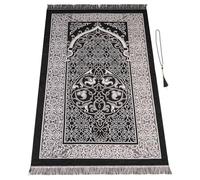 DIYOOHOMY Muslim Prayer Rug with Beads, Black Islamic Travel Prayer Mat Carpet, Janamaz Sajadah, Eid Ramadan Umrah Nikkah Mubarak Gifts, Soft Taffeta Fabric Tasbih Set