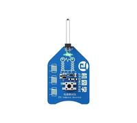 DIYPHONE Motherboard Coil Tester Electronic Circuit Board Inductor Detector for PC Phone Motherboard Repair Electromagnetic Induction Quick Fault Check Tool (Without Battery)