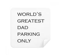 DIYthinker World'S Greatest Dad Father'S Festival Quote Glasses Cleaning Cloth Phone Screen Cleaner Suede Fabric 2Pcs
