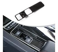 DIYUCAR Carbon Fiber Style ABS Interior Electronic Handbrake Trim For Jag XE F-Pace XF f pace x761
