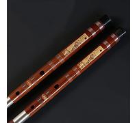 Dizi Professional Adult Beginners Two-section Bamboo Flute High-end Performance, Refined Bitter Bamboo G/F/E/D/C Flute Instrument 5 Years Bitter Bamboo 3 Years Air-dried Transverse Flutes(D)
