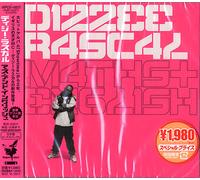 Dizzee Rascal Maths & English - Sealed Japanese Promo CD album CDLP WPCB10027 XL 2007