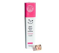 Dizzy Panda Soft Glow Gel Lotion 50ml - Smoothing and Rejuvenating Gel with AHA and BHA for Softer, Smoother Skin - Includes ShopZee Skincare eBook (Lotion)