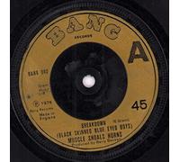 DJ Absolute & Paul Holden - 2 Can Play That Game