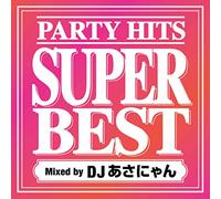 DJ ASANYAN - Party Hits Super Best Mixed By Dj Asanyan