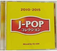 DJ ASH - J Pop Collection 2010 2015 My Dj Ash
