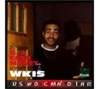 DJ Cash Money - Guess Who's Coming to Dinner [VINYL]