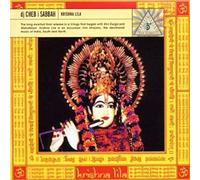 DJ Cheb I Sabbah - DJ Cheb I Sabbah: Krishna Lila