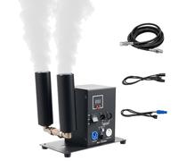 DJ CO2 Jet Cannon,Stage Effect Machine,200W Double Pipe Digital CO2 Jet Machine,DMX CO2 Cannon,Adjustable Angle Cryo Jet CO2 Club Cannon,19.68-26.24ft Jet Height