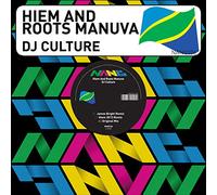DJ Culture [VINYL]