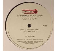 DJ Disciple Feat Suzy