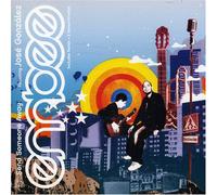 DJ Emble Ft Jose Gonzalez - Send Someone Away Ep -Ltd