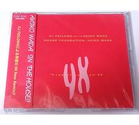 DJ Feilong - Free at Last 98
