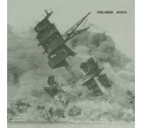 DJ Hin + Shing02 - Pearl Harbor/Japonica CD [10th