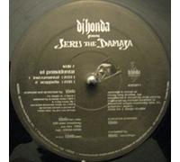 DJ Honda Ft Jeru the - El Presidente [12" VINYL]