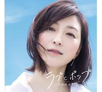 DJ? J-Pop Hit Song Mix / Various (CD)