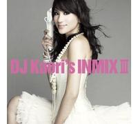DJ Kaori - DJ Kaori S Inmix 3