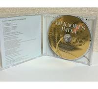 DJ Kaori - ST's Jmix 5