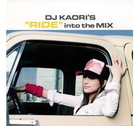 Dj Kaori'S