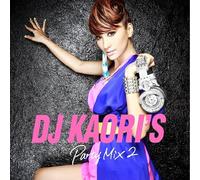DJ KAORIS PARTY MIX