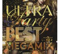 DJ KAZ - Ultra Party-Best Megamix-Mixed By Dj Kaz