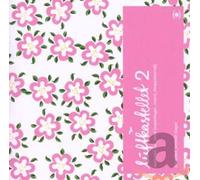 DJ Kenneth Bager - Luftkastellet 2