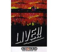 DJ Kentaro - Enter the Newground [DVD]