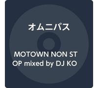 New Motown 60th Anniversary R&B Mix mixed by DJ KOMORI CD Japan