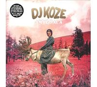 DJ Koze – Amygdala – Vinyl Record – 2023