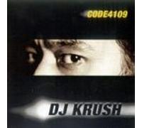 DJ Krush - Code 4109
