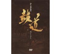 DJ Krush - DJ Krush - Ko-no-Michi [DVD]