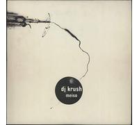 DJ KRUSH - DJ KRUSH / MEISO [VINYL]