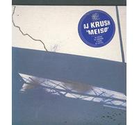 DJ Krush - Meiso