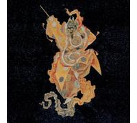 DJ Krush - Shinso: The Message in Depth