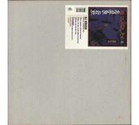 DJ Krush - Strictly Turntablized [VINYL]