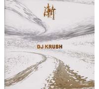 DJ Krush - -Zen