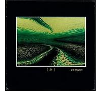 Dj Krush - Zen [VINYL]